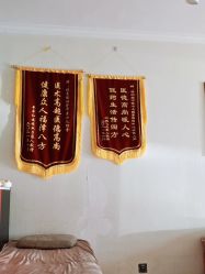 -福润堂小儿推拿保健中心(北京密云店)