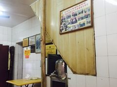 -老妈宫粽球