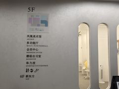 -凤凰国际书城(凤凰广场店)