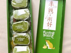 -好利来(红牌楼店)