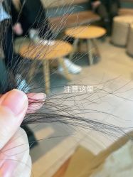 -BENSON沙龙