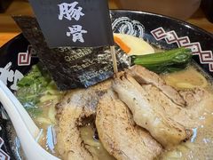 -Ramen满吉·豚骨拉面(丽园路店)