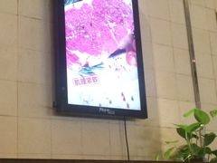 -斗牛士牛排餐厅(协信星光时代广场店)