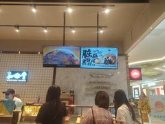 -西树泡芙(秦皇岛茂业天地店)