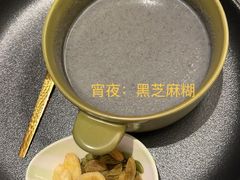 -西安大雁塔科技大学地铁站亚朵酒店