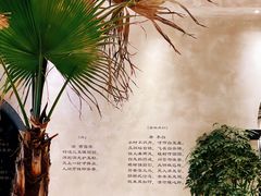 -金尚源SHANG