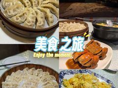 -呼吸森林·生态农庄农家乐私房菜