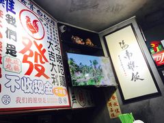 -绿柠食堂(北外滩店)