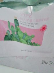 -谷雨官方旗舰店