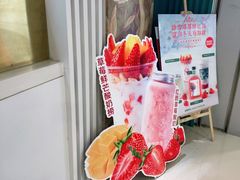 -Mr.Fruits水果先生(蓝色港湾店)