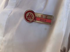 -海底捞火锅(吾悦国际广场店)