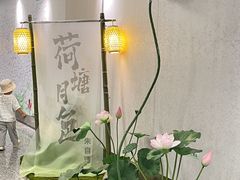 -金茂览秀城
