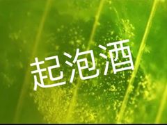 -C lounge(通州万达店)