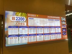 -斯坦星球AI编程·机器人科创·乐高科学·信奥·思维·专注力·STEM·竞赛考级(高新区绿宝广场龙湖狮山天街学习中心)