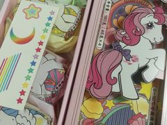 -好利来(紫竹院店)