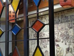 -大壶春生煎(四川中路店)