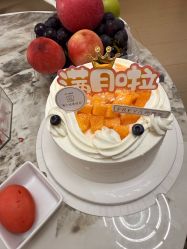 -弗蕾亚·和月月子调理院(东湖店)