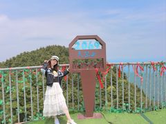 -秦岭天竺山景区