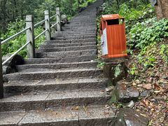 -北高峰