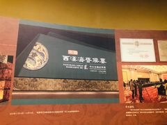 -南昌市博物馆