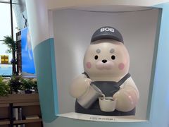 -抱抱地球咖啡馆(国家海洋博物馆店)