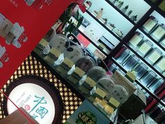 -北京张一元茶庄(黑龙江省旗舰店)