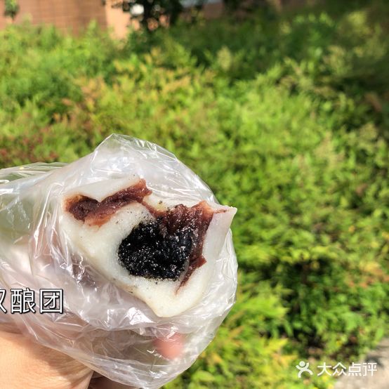 近水楼糕团(景德路店)