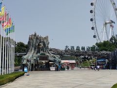 -大连森林动物园