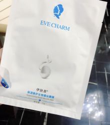-深圳阳光医疗美容医院·旗舰店