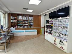 -宠福鑫动物医院·动物疾病诊疗中心(天通苑店)