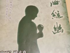 -好玩工厂密室·鹅鸭杀·桌游拼豆电玩