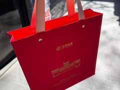 -花家怡园(四合院总店)