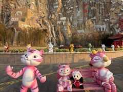 -西霞口神雕山野生动物世界