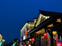 -大小河街