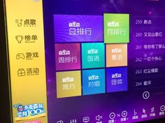 -东方之珠KTV娱乐超市(河北店)