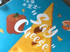 -必胜客(SM城市广场店)
