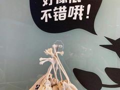 -注春·荞麦奶茶(新天地旗舰店)