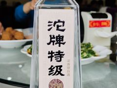 -兴福楼(通州店)