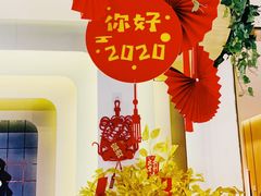 -Pantry's Best派悦坊蛋糕(K11购物艺术中心店)