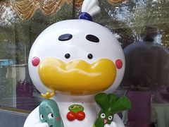 -北京全聚德(玉泉路店)