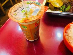 -金张掖麻辣烫(凤城一路店)