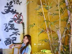 -荒野美食汇(永庆坊店)