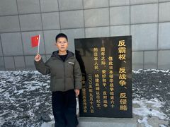 -护国法轮寺