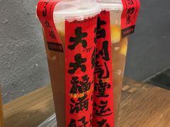 -于屿城重庆火锅(深圳总店)