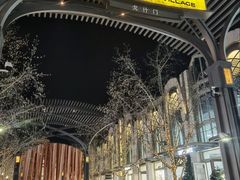 -比斯特上海购物村精品奥特莱斯