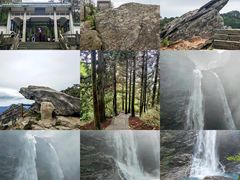 -庐山风景名胜区