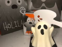 -好利来(革新店)