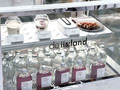 -iis:land(万菱汇店)