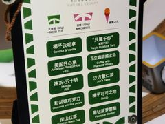 -食惠里小笼包面馆(越秀店)