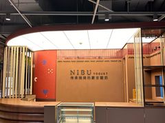 -上海尚嘉中心